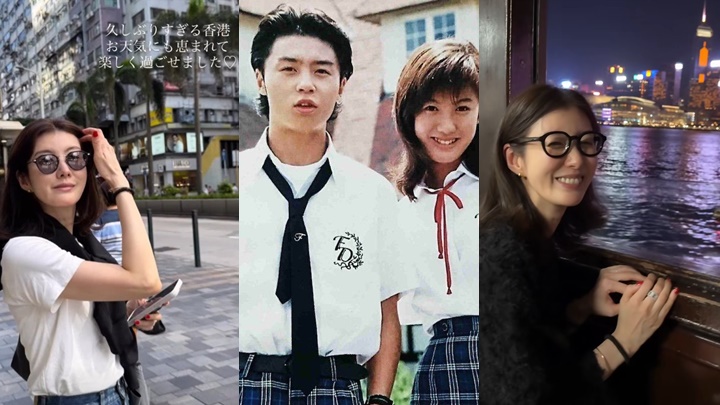 友坂理惠拖第3任老公來港過46歲生日  坐天星小輪歎點心  30年前來港宣傳《金田一》