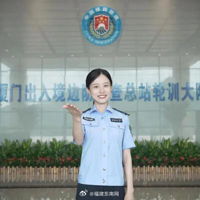 錢瑩敏利用自媒體推廣出入境邊檢工作。