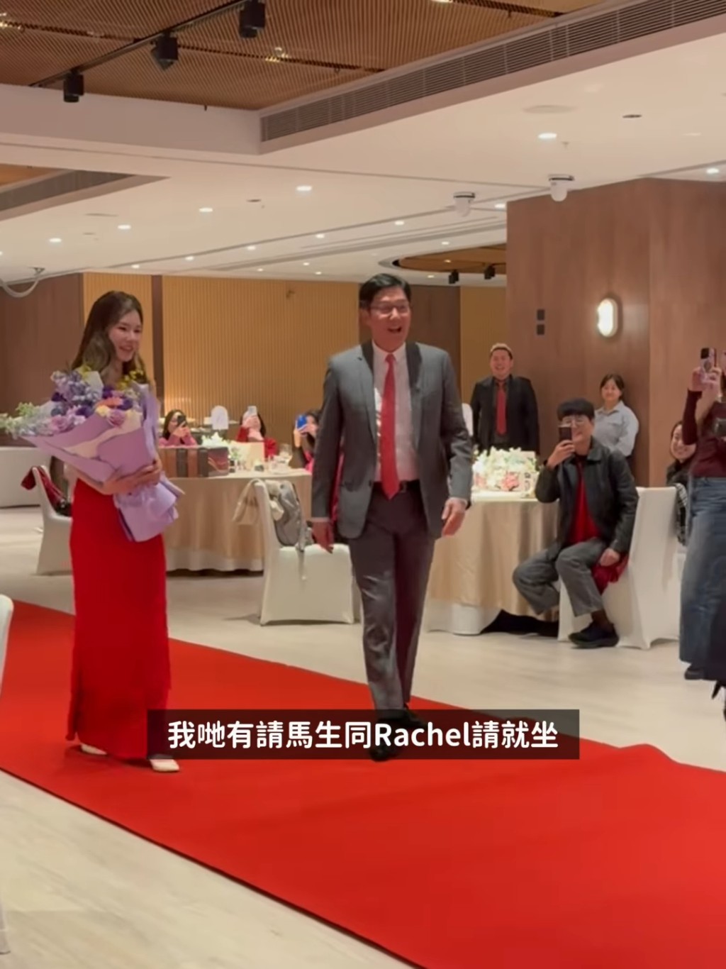 馬清鏗自與五索公開關係後，首次一同出席公開活動。