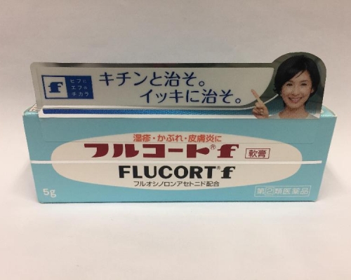 衛生署呼籲已購買有關產品的市民應停止使用。