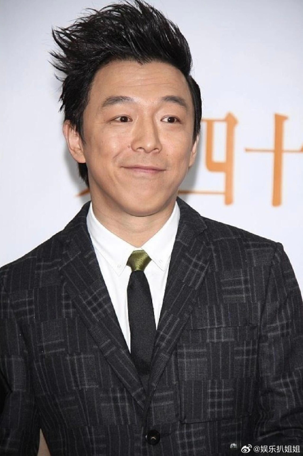 黃渤擔心會被遺傳。