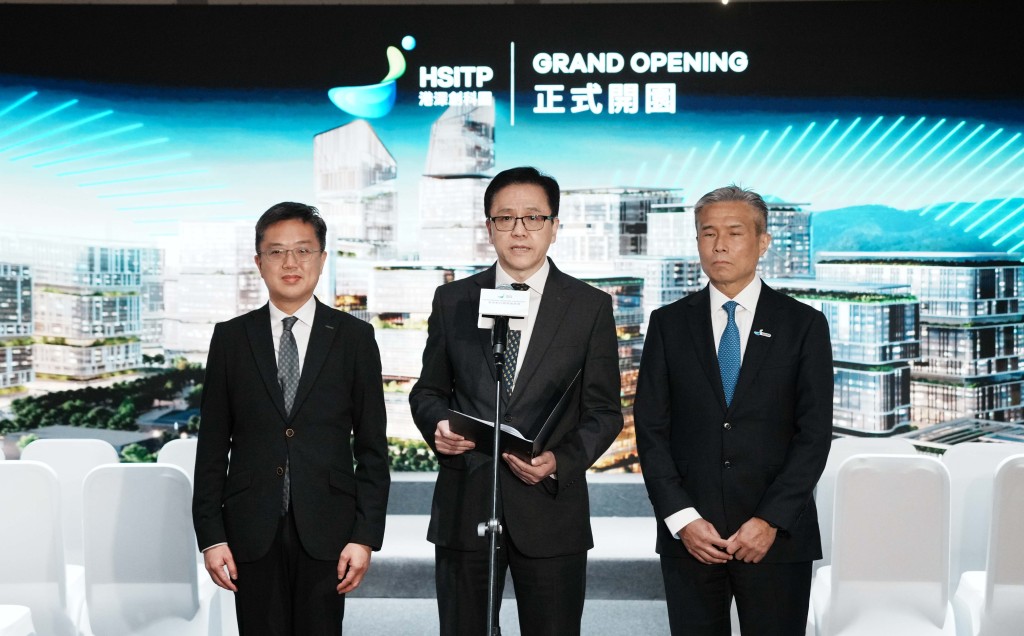 河套區港深創新及科技園早前正式開園。 資料圖片 河套區港深創新及科技園早前正式開園。 資料圖片