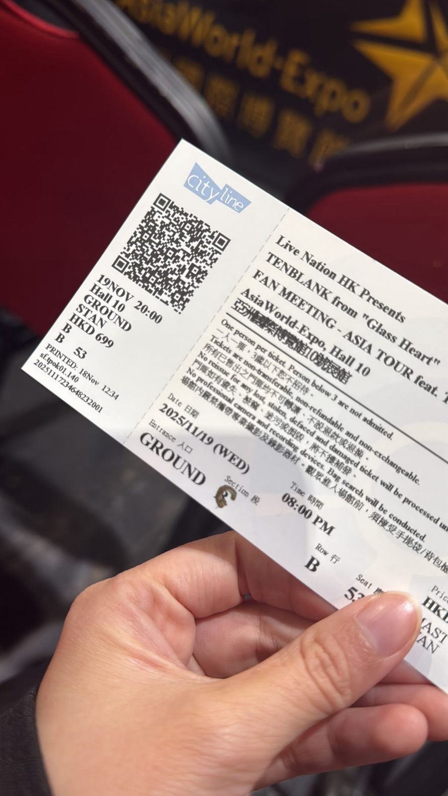 有fans投訴座位由Section B被調後至Section C。