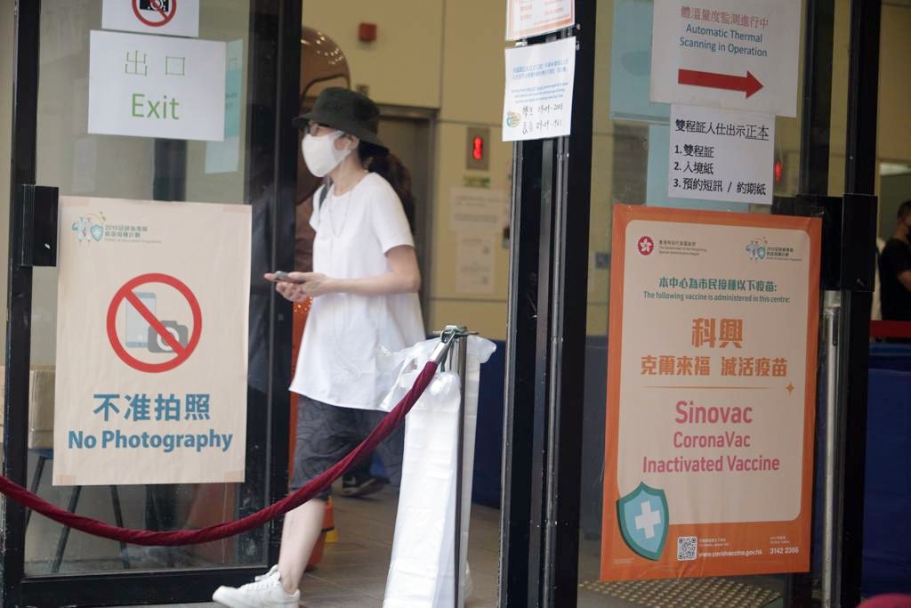 21間社區疫苗接種中心延長營運至本年底。
