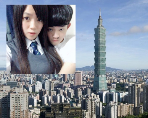 台北希望港方就殺人案提供司法互助。網上圖片