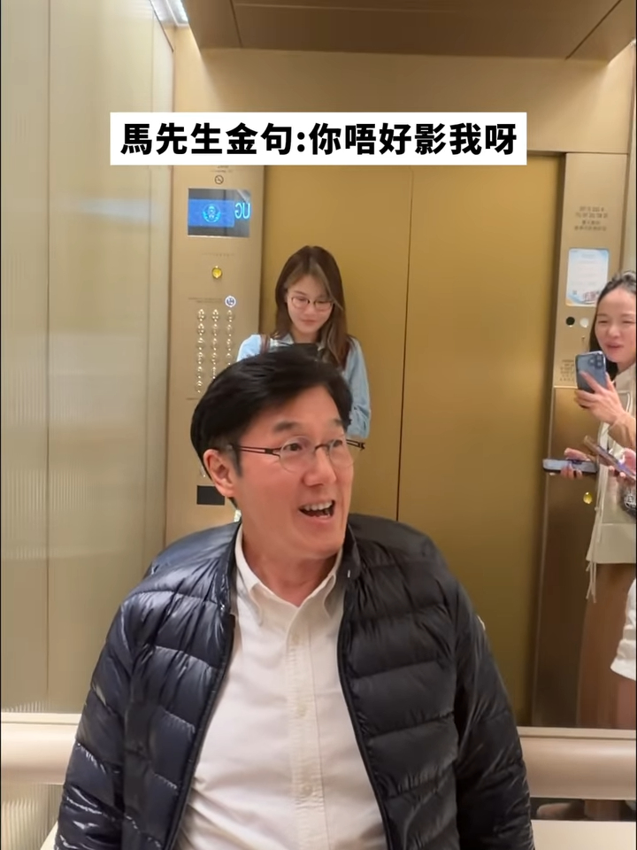 五索曾公開影片，馬清鏗又爆金句：「你唔好影我呀！」