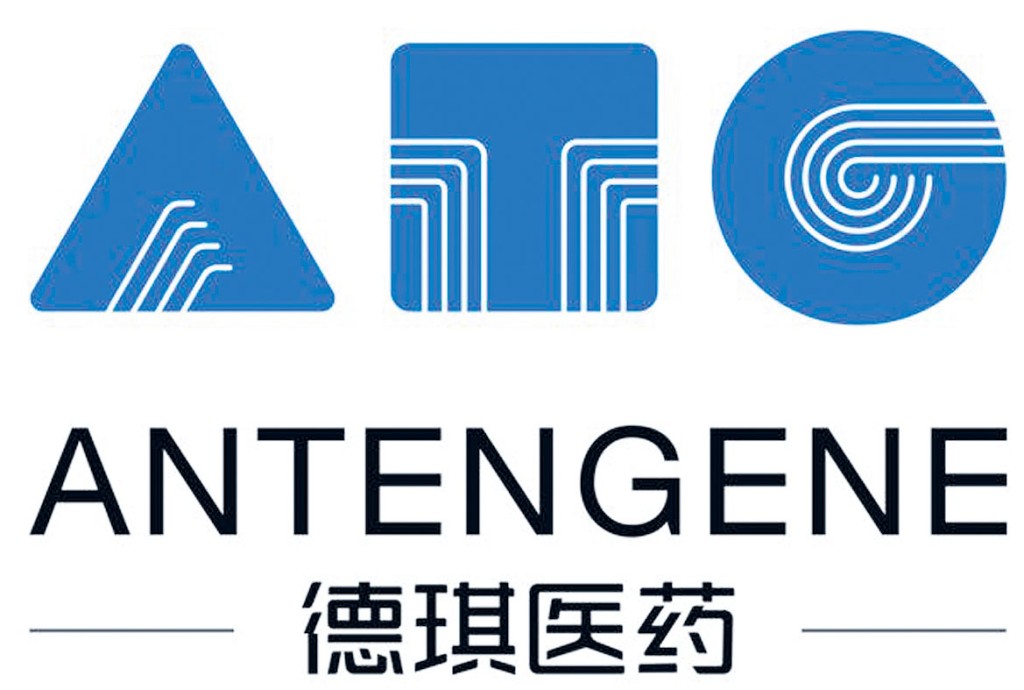 德琪医药主研抗肿瘤药物。