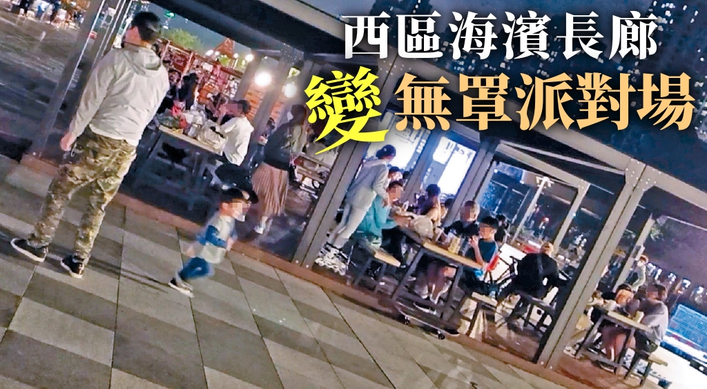 公園有個大涼亭，擺放十多套枱椅，吸引不少人坐下來進食。