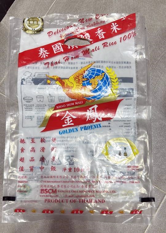 •如果我嗰日決定去買海鮮,我會帶 個10K嘅米袋。將佢全部放晒落去又 唔會滴水又夠韌、唔會滴到四周圍濕晒; •如果我嗰日決定去買海鮮,我會帶 個10K嘅米袋。將佢全部放晒落去又 唔會滴水又夠韌、唔會滴到四周圍濕晒;