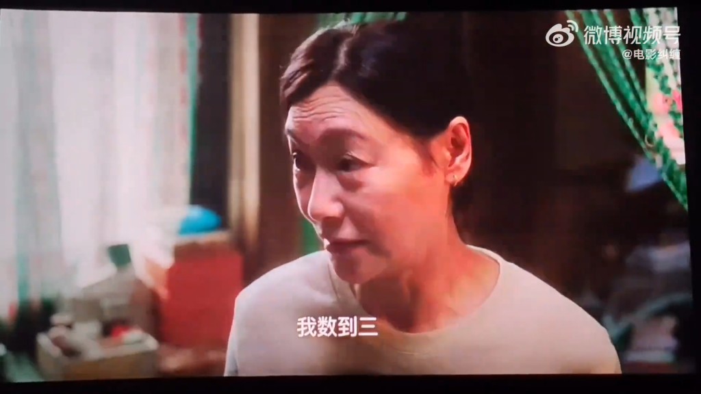 惠英紅在《數到三》的演出。