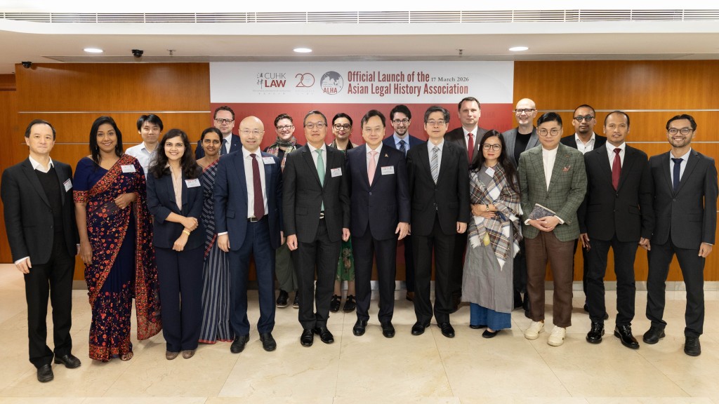 一眾嘉賓共同見證亞洲法律史學會成立紀念啟動儀式。中大圖片