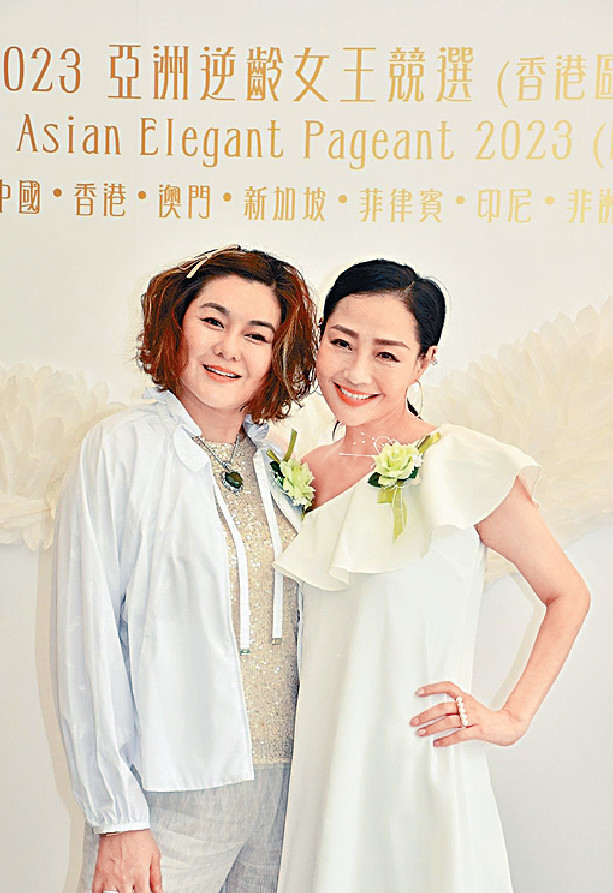 ■蘭子及楊玉梅認為,識得釋放負能量好重要。