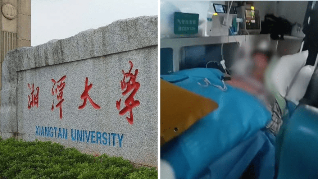 湖南湘潭大學學生張海光因鎖事爭執被室友周立人毒殺。掌聞視訊
