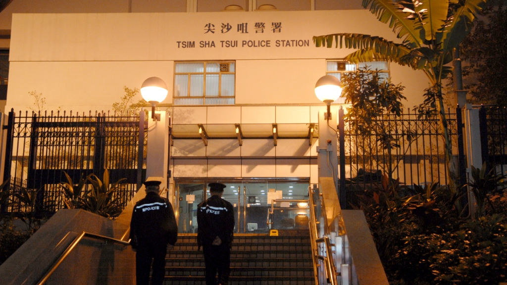 一名27歲男子涉嫌企圖誤導警務人員被捕。資料圖片