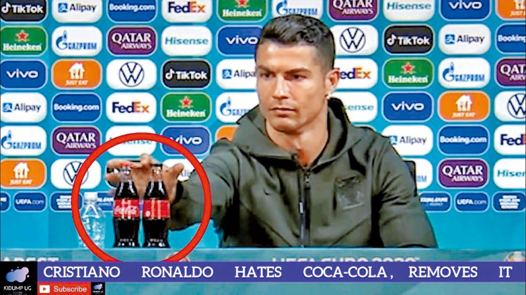 C朗無視贊助關係，於記者會上將兩支可樂移走。