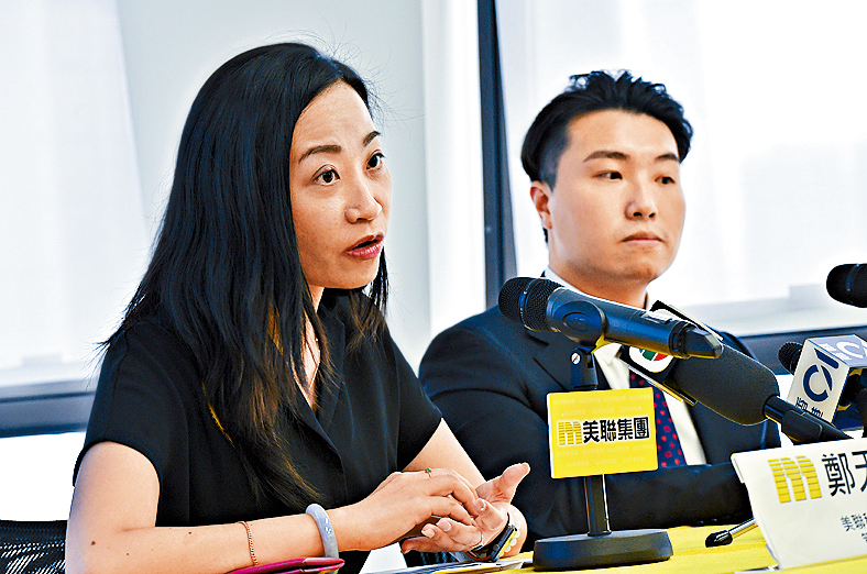 美聯移民顧問高級策略總監鄭天殷指，在計劃停止期間，一直有接獲投資移民的相關查詢。