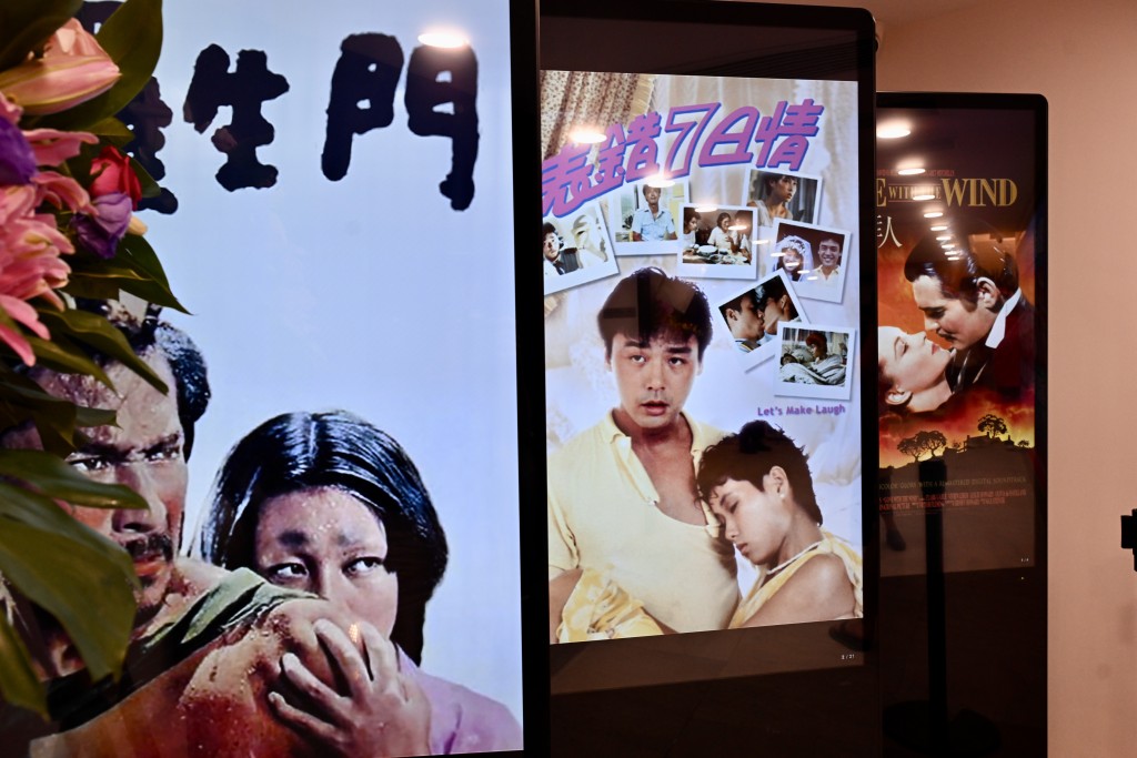 黃埔新光戲院放映新舊電影。 黃埔新光戲院放映新舊電影。