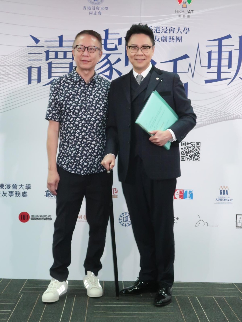 葉兩大前電視台高層家寶與陳志雲。