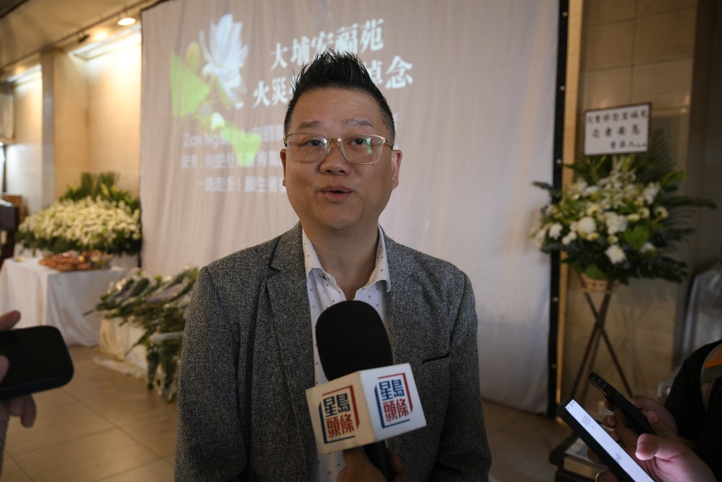關祖強亦表示,「前來弔唁的市民一天比一天多」,希望通過各種的宗教儀式予哀悼者慰藉。 關祖強亦表示,「前來弔唁的市民一天比一天多」,希望通過各種的宗教儀式予哀悼者慰藉。