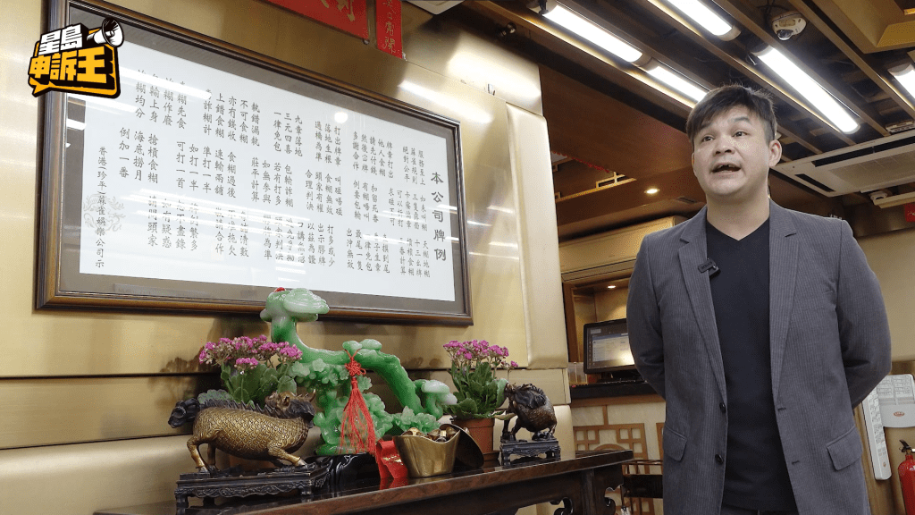市場策劃顧問兼負責現場講解的Larri表示,希望將麻雀館真實一面呈現給大眾。 市場策劃顧問兼負責現場講解的Larri表示,希望將麻雀館真實一面呈現給大眾。