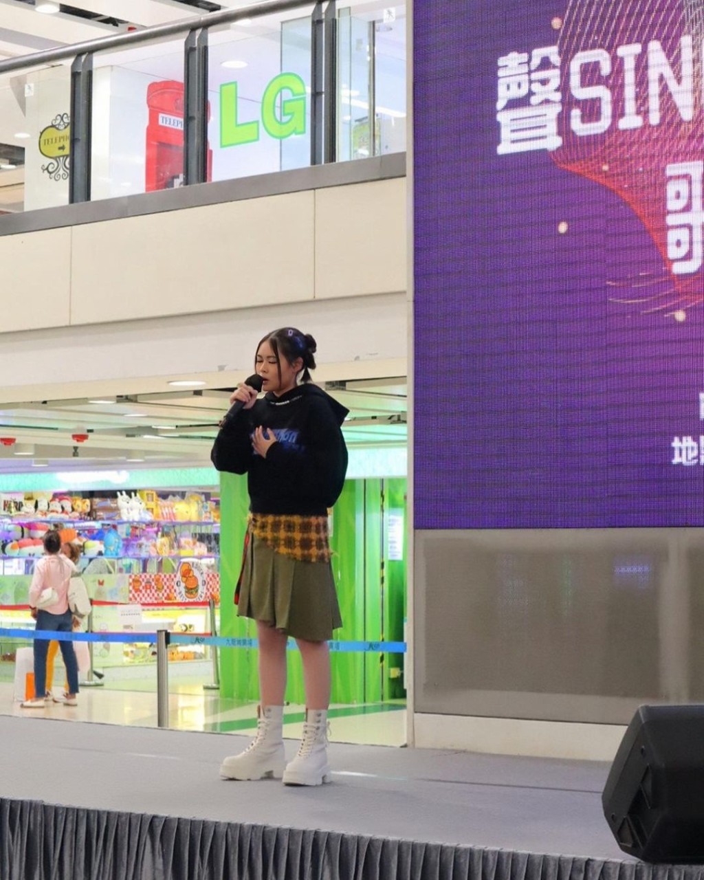 凌雪怡早前为歌唱比赛担任表演嘉宾。