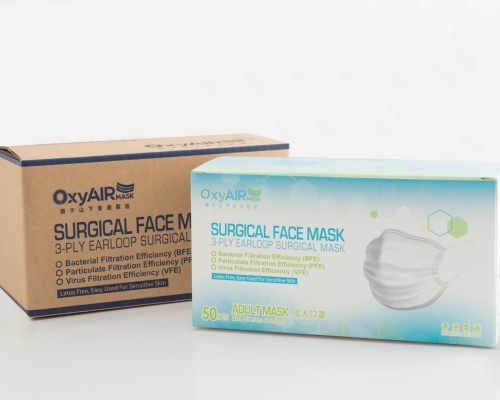 Oxyair Mask HK FB