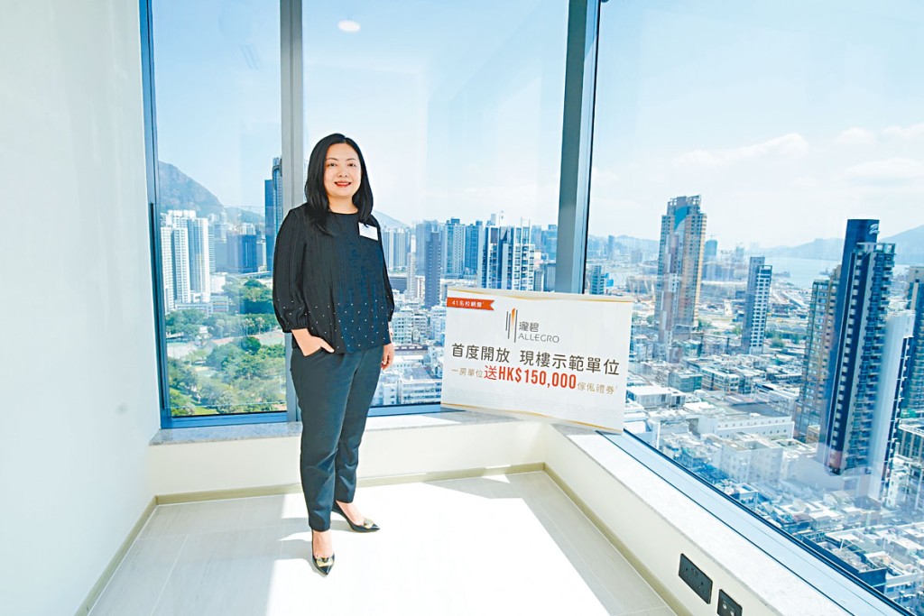 碧桂園林曉箐指，項目今日起開放現樓示範單位予公眾參觀。