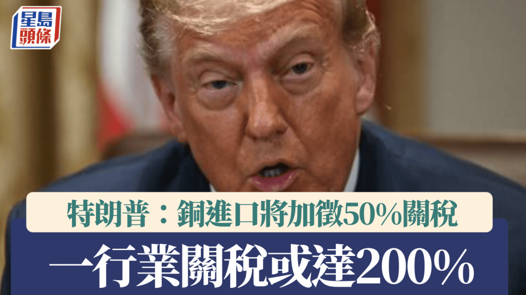 法新社