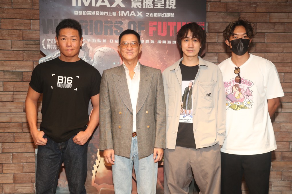 张家辉、胡子彤、吴肇轩和罗浩铭今日到尖沙咀为电影《明日战记》谢票。