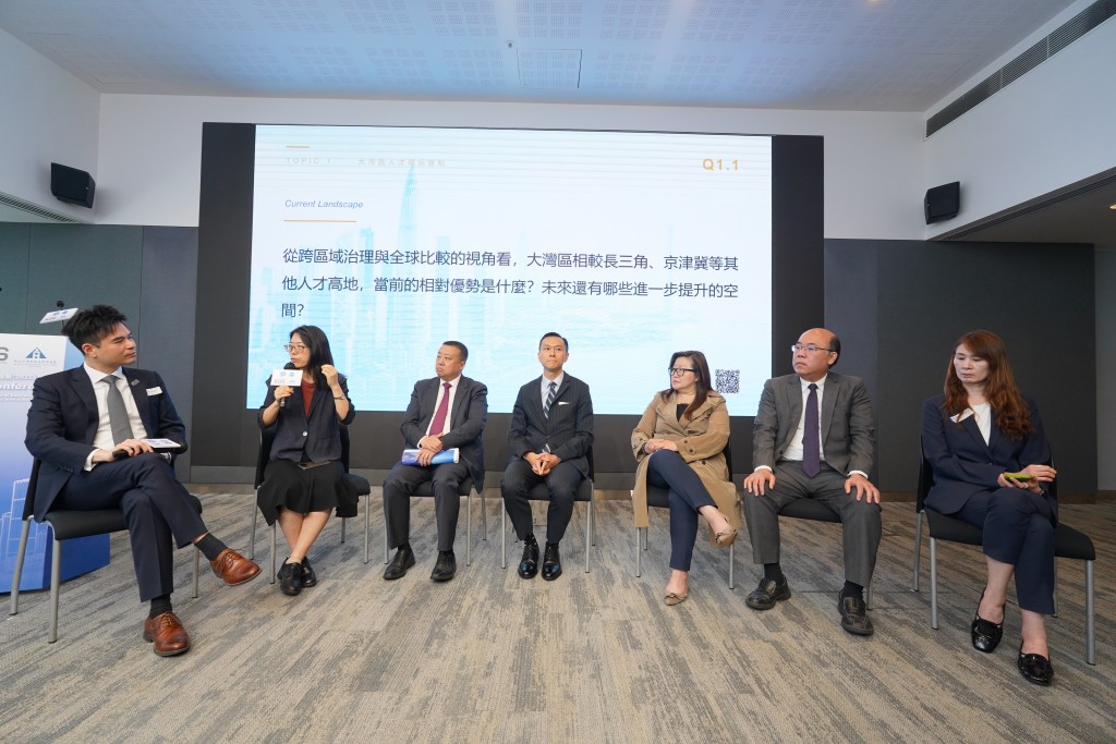 大會邀請了多位來自學界、政府及人才服務領域的嘉賓出席交流。葉偉豪攝 大會邀請了多位來自學界、政府及人才服務領域的嘉賓出席交流。葉偉豪攝