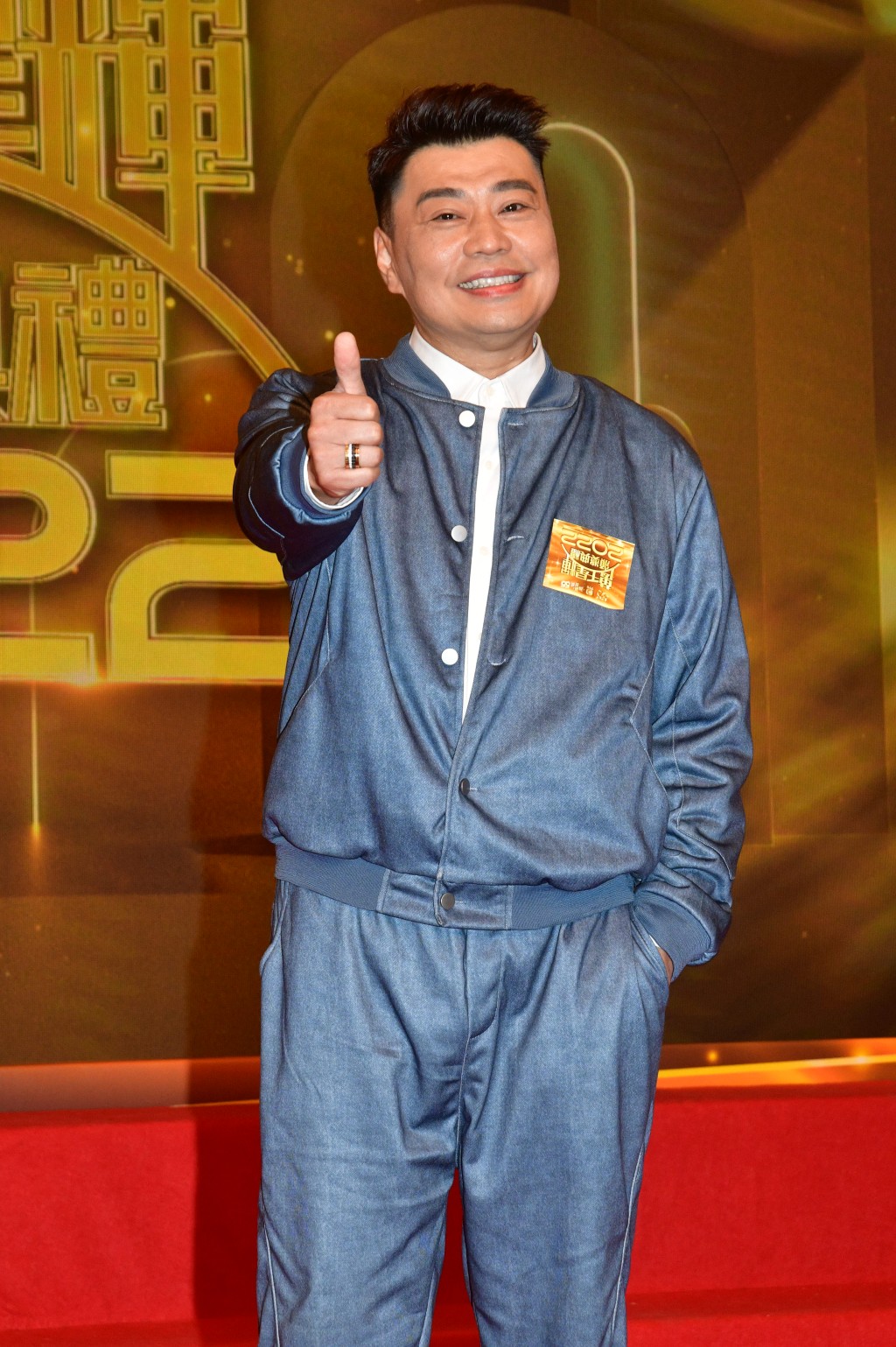 阮兆祥憑《好聲好戲》入圍「最佳男主持」。