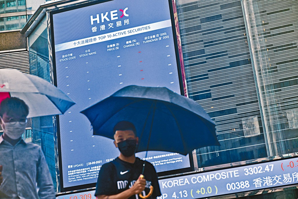 證券及金融業擔心香港採取高壓防疫，或損害金融樞紐地位。