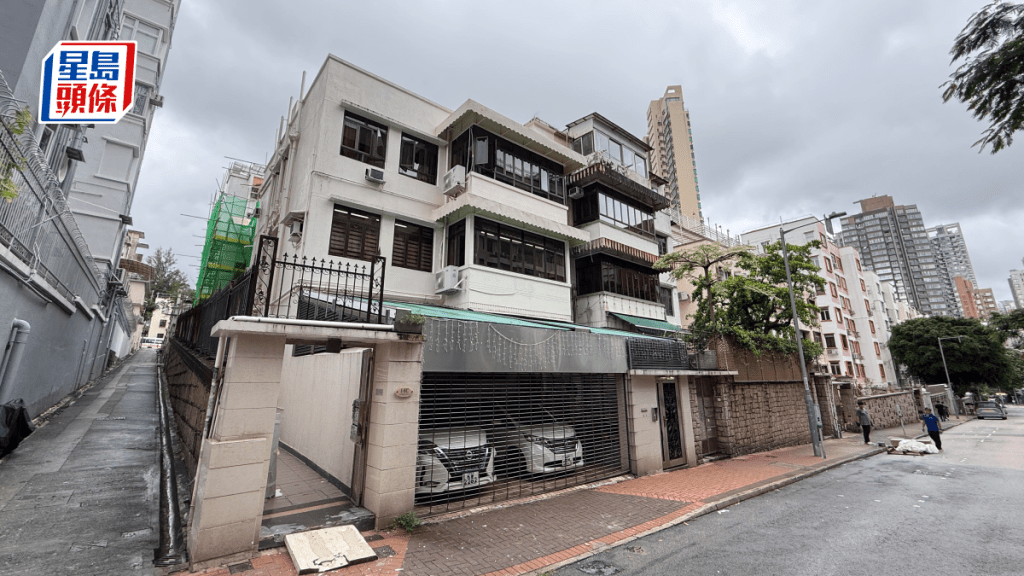 財團申強拍九龍塘舊樓 市場估值7041萬