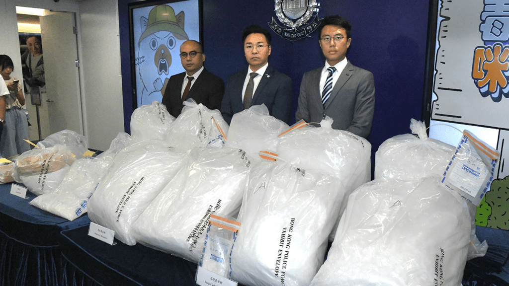 東南亞進口綠沸石藏一億元K仔 販毒集團租迷你倉拆售 無業男被捕