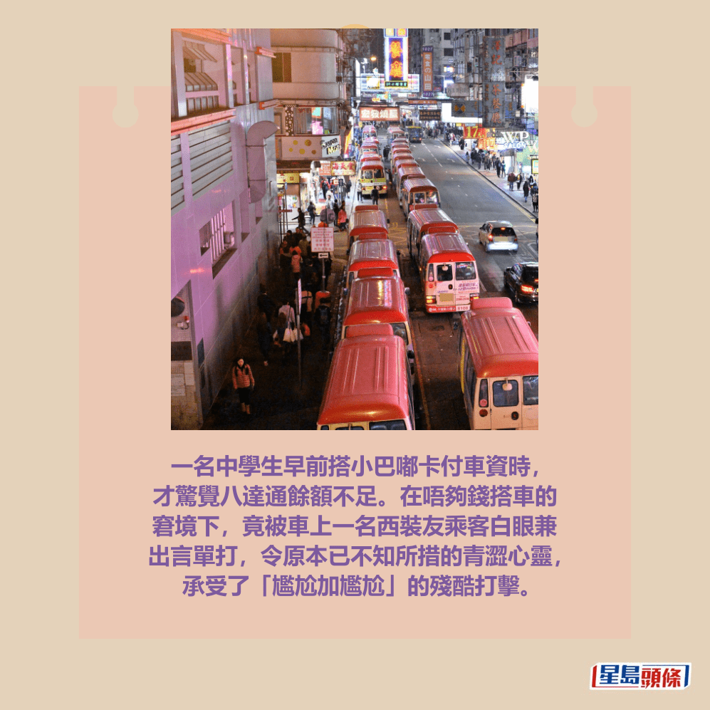 。資料圖片