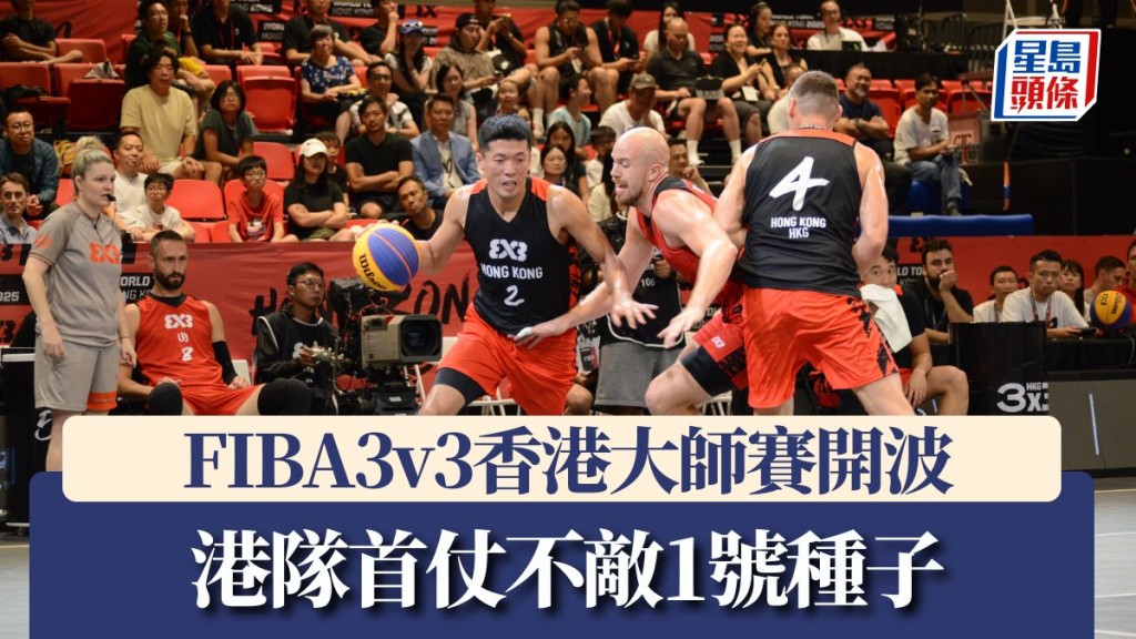 港隊首仗不敵賽事1號種子烏布隊。楊功煜攝