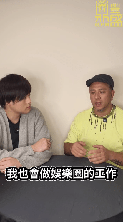 為養家餬口，張致恒堅持：「我也會做娛樂圈的工作。」（影片截圖：《鼎豐盛》）