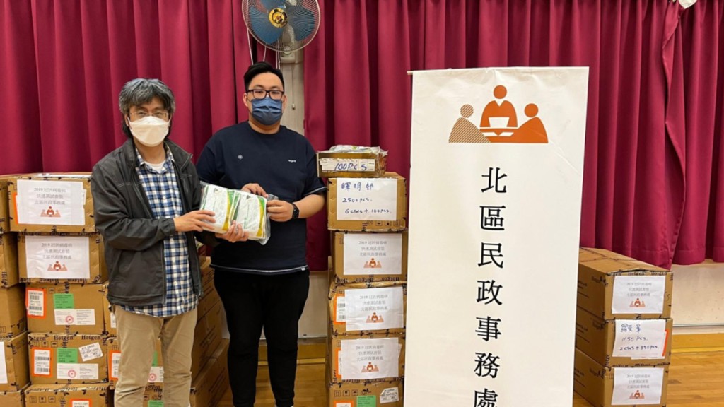 民政總署今日派發29萬套檢測包。政府新聞處