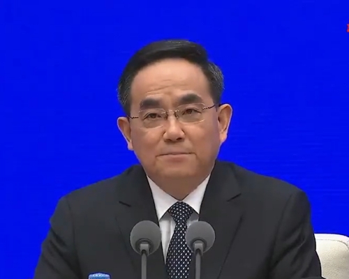 國務院發布《中國的民主》白皮書。網圖