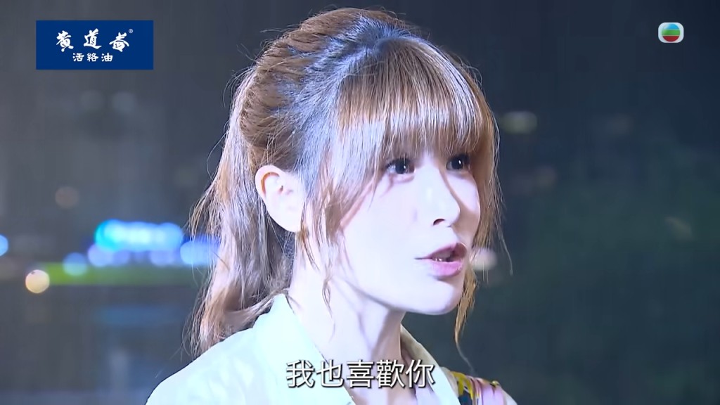 古佩玲有不少負評。