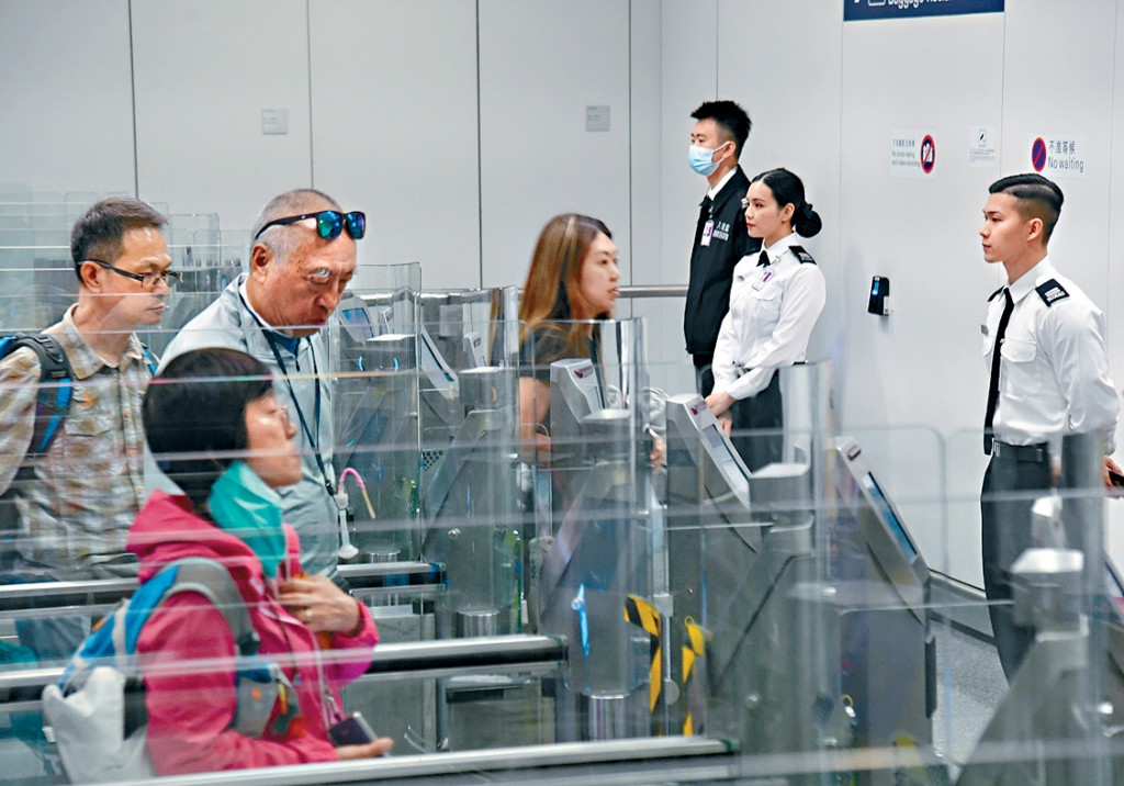 入境處嚴選擁護「一國兩制」和《基本法》的有志之士加入。