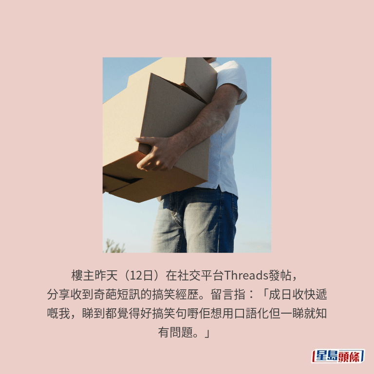 示意圖 示意圖