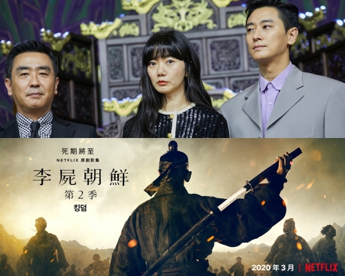三大主角現身記者會。