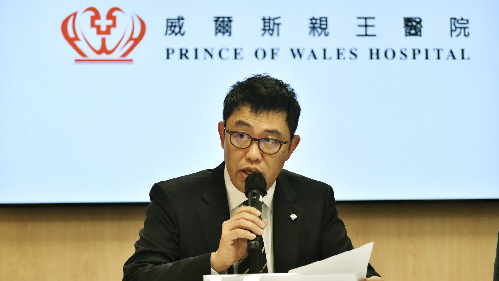 香港中文大學醫院今日宣布,委任鍾健禮為新任行政總裁。資料圖片