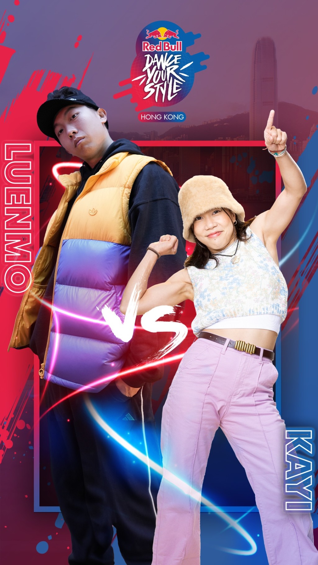 Red Bull Dance Your Style街舞大赛 Luenmo vs Kayi
