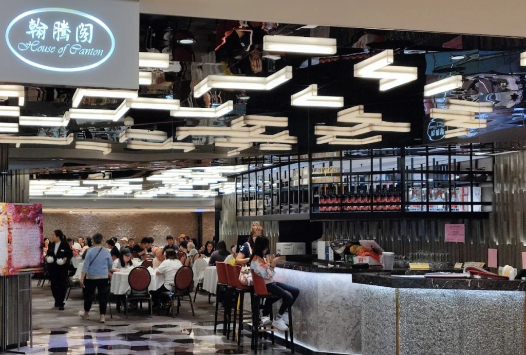 酒楼结业潮2026|太古城翰腾阁 40年老字号酒楼成绝响 酒楼结业潮2026|太古城翰腾阁 40年老字号酒楼成绝响