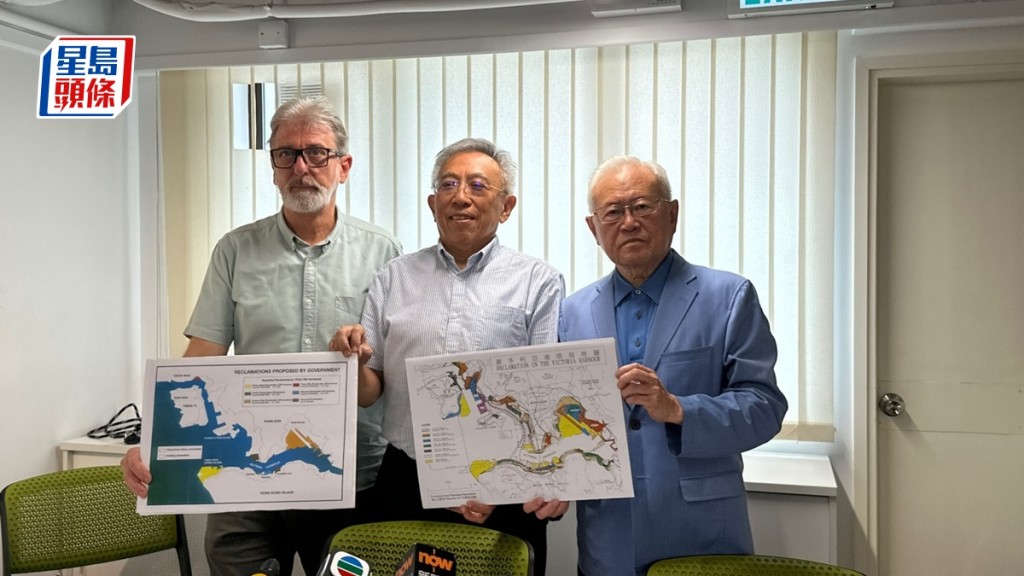 保護海港協會反對政府計畫修訂《保護海港修例》鬆綁維港大型填海限制。陳子悠攝