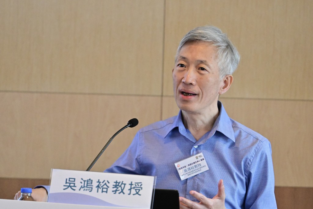 香港大學臨床醫學學院婦產科學系臨床教授吳鴻裕。陳極彰攝