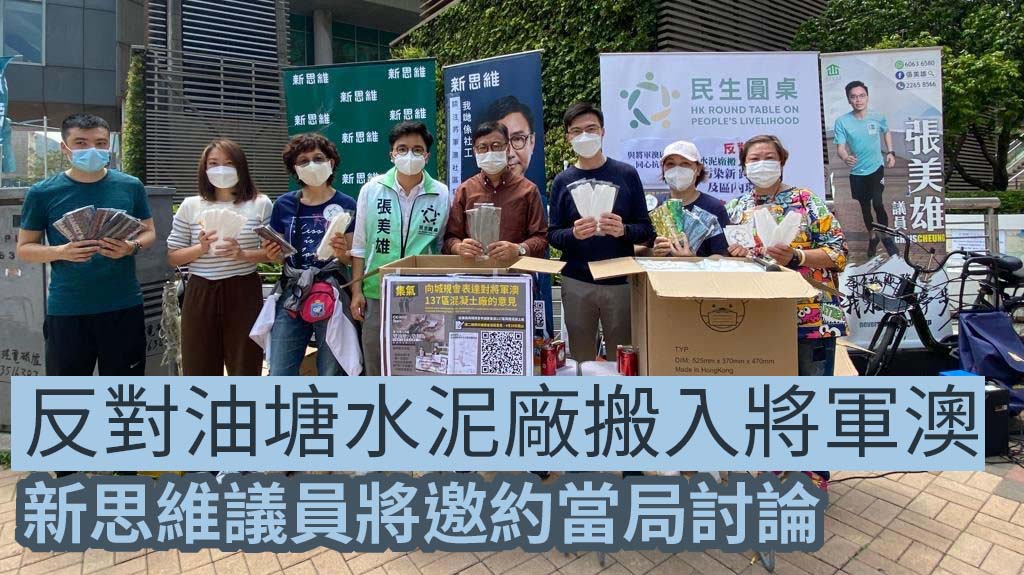 新思維圖片