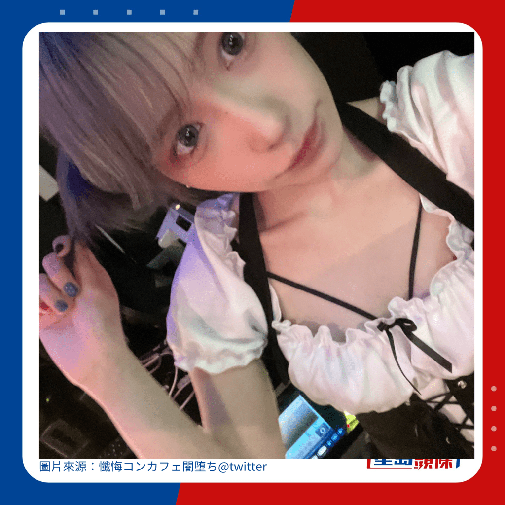 日本概念CAFE專收留「問題少女」。